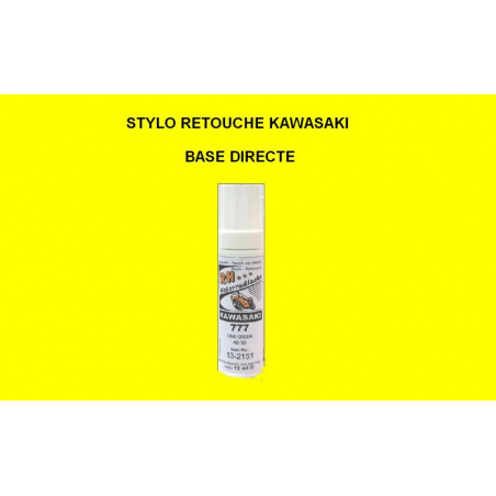 Retouch pen direct base KAWASAKI YELLOW - 1