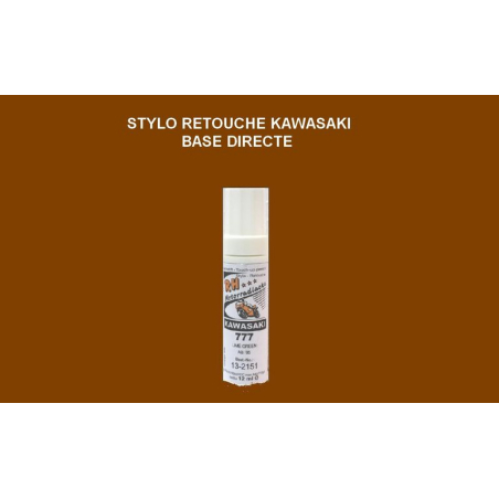 Retouching pen direct base KAWASAKI BROWN-BEIGE - 1