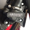 Protection de carter pompe a eau Racing Honda CBR300R/CB300R 2015-2018